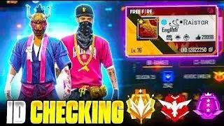 Free Fire Live 🔴 | Comment You UID Fast.. Subscribers ID Reaction 😄#freefire #shorts #live #reaction