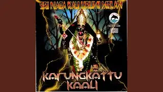 Karunggade Karumenei