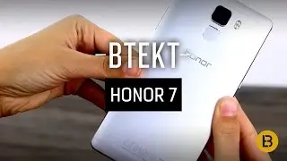 Honor 7: Full Review