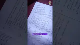 How To Do Mock Test Analysis | UPSC Strategies  #ias #upscmotvation