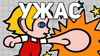 Худшие Игры - Alex Kidd in Miracle World