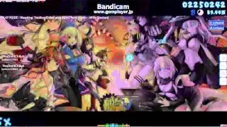 Osu! Akino from bless 4- Miiro