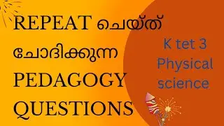 k tet category 3, physical science pedagogy questions | wave wings