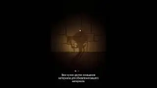 The Greedy Cave 1 патч 2.1.2 поход с багом на легкое оружие.