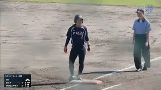 【UNIVAS CUP 2023-24】全日本大学女子ソフトボール選手権大会 1日目 C球場（女子1回戦  富士大学 vs IPU環太平洋大学）