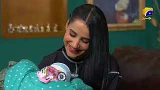 Roohi Ki Dusri Shadi || 𝐆𝐫𝐢𝐟𝐭 || 𝐇𝐚𝐫 𝐏𝐚𝐥 𝐆𝐞𝐨