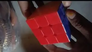 Janiye kiu Kiya hota Hai