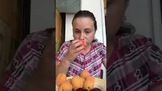 Абрикосы 🍑