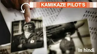 The Kamikaze Pilot's Fearless Mission