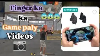 😱Finger ka 😱 game play videos 😱📱#akash gaming 4G #akash bhai 4G 😎