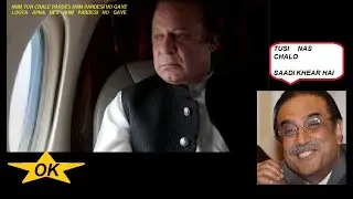 short fun fcr political clip