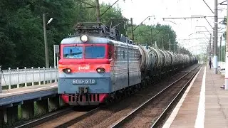 ВЛ10-1370 с грузовым поездом следует через о.п. 39 км