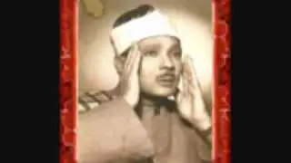 Qari abdul basit Surah Best Ra'd Amazing! 1957