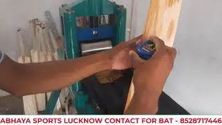 ABHAYA Player Edition Tennis Cricket Bat | Tennis Bat Pressing Process In Factory | Scoop Design Bat