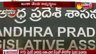 రాష్ట్రపతి అభ్యర్థికి కీలకం#ycp అవుతుందా?#andrapolitics