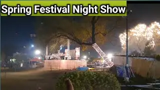 Musical Night Spring Festival 2k22 Race Course Park Lahore | Jilani Park | Lahore Festival | 2k22 |