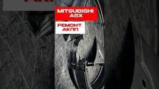 🇯🇵 Mitsubishi ASX &mdash; вариатор сдался, приехал на эвакуаторе! 😱
