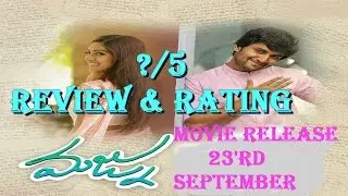 Nani Majnu Movie Review and Rating| Anu emmanuel |Priya Shri | #Majnu 2016