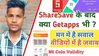 Get apps के बैन को लेकर xioami User's के सवाल || Getapps Latest News || Xioami Fan Question Answer's