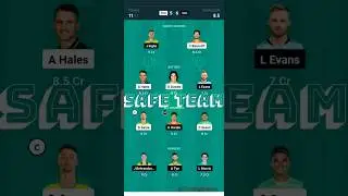THU vs SCO bbl dream11 team| bbl dream11 team today| today bbl dream11 prediction| #bbl #dream11