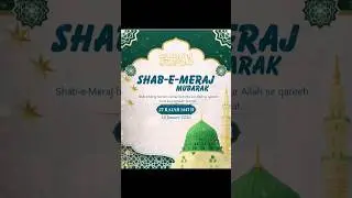 Shab-e-meraj mubarak Canva design poster tutorial #shabemeraj #canvadesign #muslim #canvatutorial