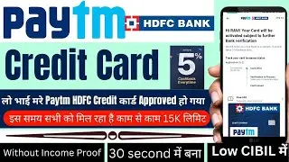 paytm credit card apply free 2022 || paytm hdfc credit card benefits✅Without Income Proof || 5% Cash