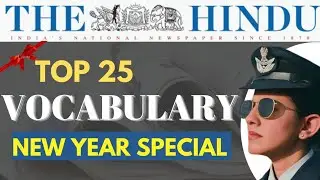 THE HINDU VOCABULARY|| VOCABULARY ENGLISH FOR NDA|| CDS || AFCAT AND OTHER EXAMS #vocabulary