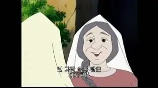 Greatest Heroes & Legends of the Bible: The Nativity 1/2
