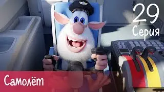 Booba - Aircraft - Episode 29 - Cartoon for kids