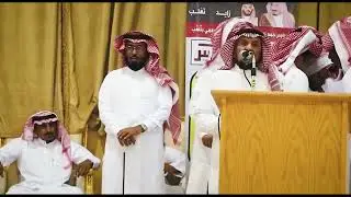 حفل ال تميم ال قويد للبقوم عند علوش بن جويعد بن قويد واخوانه 1443/11/3✔︎