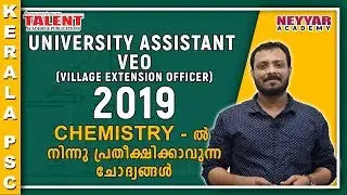 Expected Questions for VEO / University Assistant Kerala PSC Chemistry - ACID AND BASES - PART 1