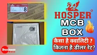 HosperMCBBOX।। Business ideas।।।। Hosper Electric ।।Electric business।। Hosper dealership।।