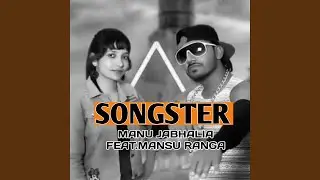 Songster