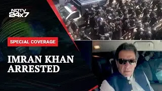 Imran Khan Arrested | Former Pakistan PM Arrested Outside Islamabad High Court