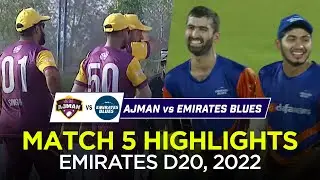 Ajman vs Emirates Blues | Full Match Highlights | Emirates D20 2022