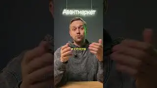Кто такой Акиба Горовиц? #русскийэмигрант #историяфонарей  #первыйфонарь #фонари #интересныефакты
