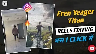Trending Animation Transition Tutorial Step by Step || capcut trend reels ||🤩