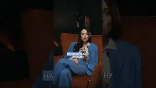 Функция настоящей жены