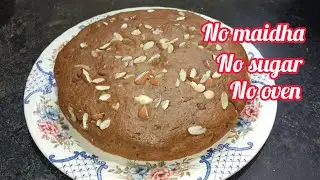 Healthy and tasty cake recipe 🎂😋