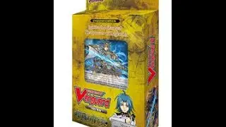 Trial deck #16 Divine Judgement of Bluish Flames Opening