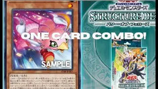 1 CARD COMBO | SUPERSONIC CHICK | POWER OF FELLOWS