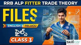 RRB ALP Fitter Trade Theory | Class 3 | Files (English & Telugu)