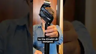 Подседельный штырь Kinekt Active Suspension: установка на электровелосипед