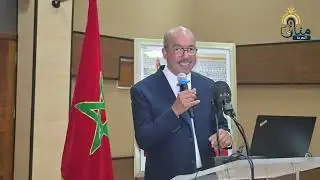 أركيولوجيا الصحة وأنتروبولوجيا الطب والصيدلة بوجدة مقدمات تاريخية ll الدكتور بدر المقري بكلية الطب