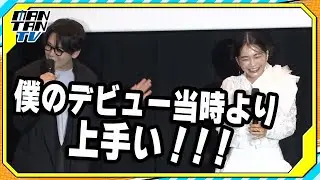 Hanae Natsuki praises Mikami Ai's voice acting, saying, 