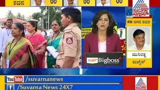 Counting On RR Nagar Polls Underway, 550 Postal Ballots To Be Counted First