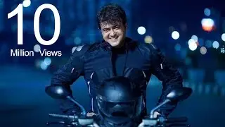Valimai  Motion Poster l 3rd Look | Ajith Kumar #Thala #Valimai #வலிமை