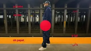 Anik Khan - PAF.No/Ya Baba (Official Visualizer)