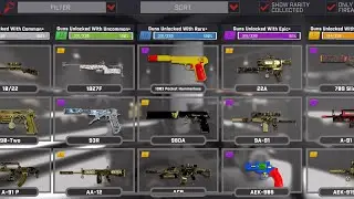 iGun Pro 2 - Showing my entire inventory