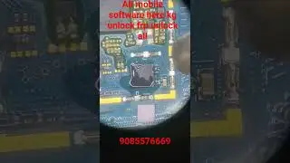 mobile ic remove safeli #shorts #short #shortvideo